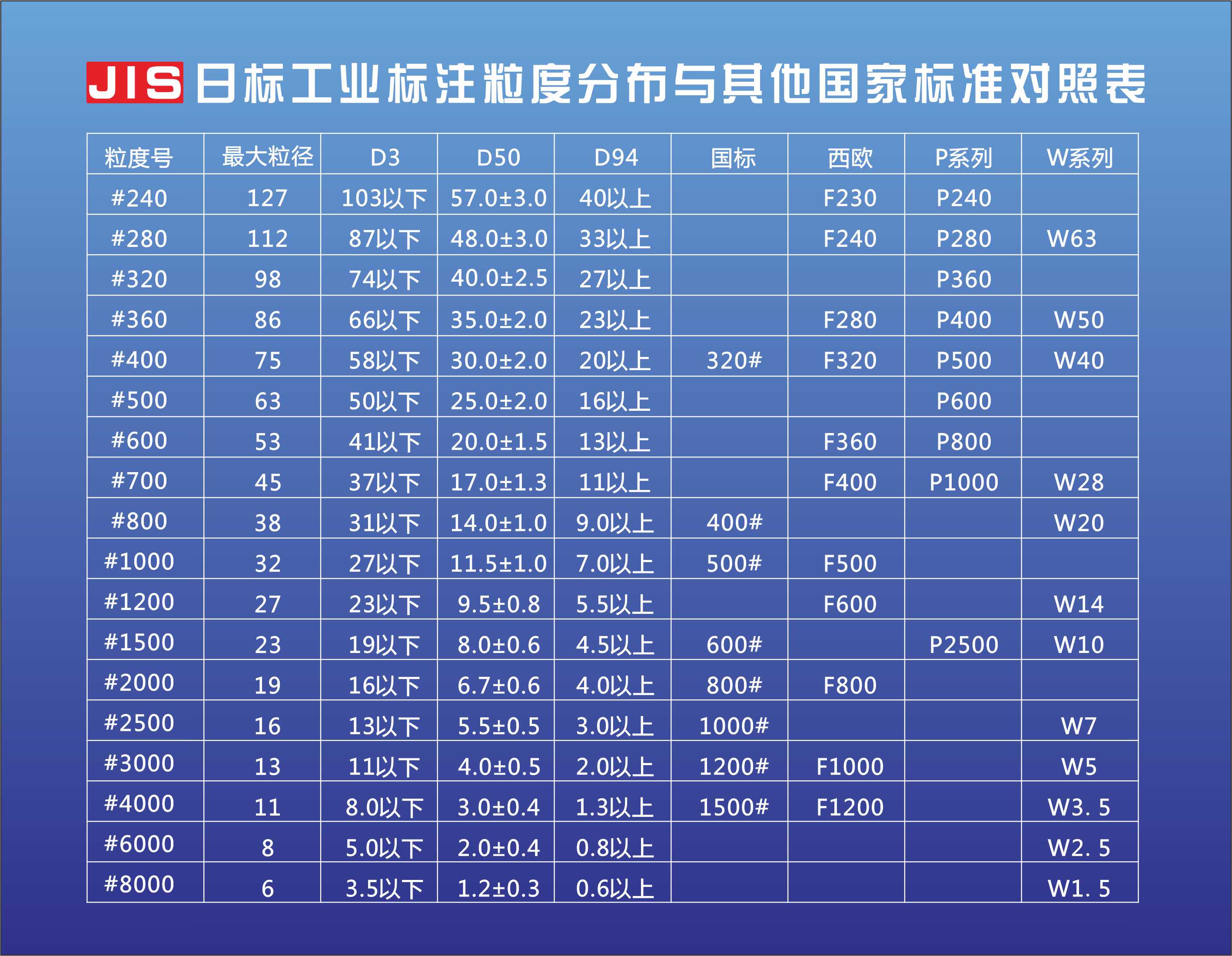 微信图片_20191119093555.jpg